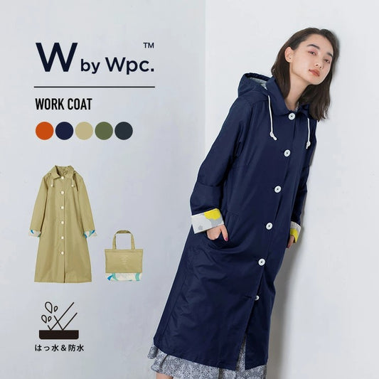 Colorful lightweight raincoat (with storage bag)