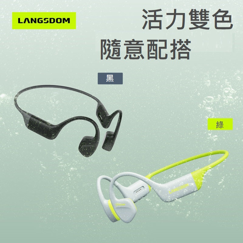 Air Swim ear bone conduction sports Bluetooth headphones