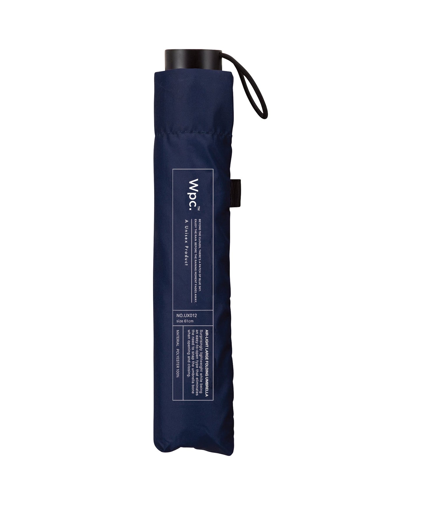 Automatic switch retractable umbrella