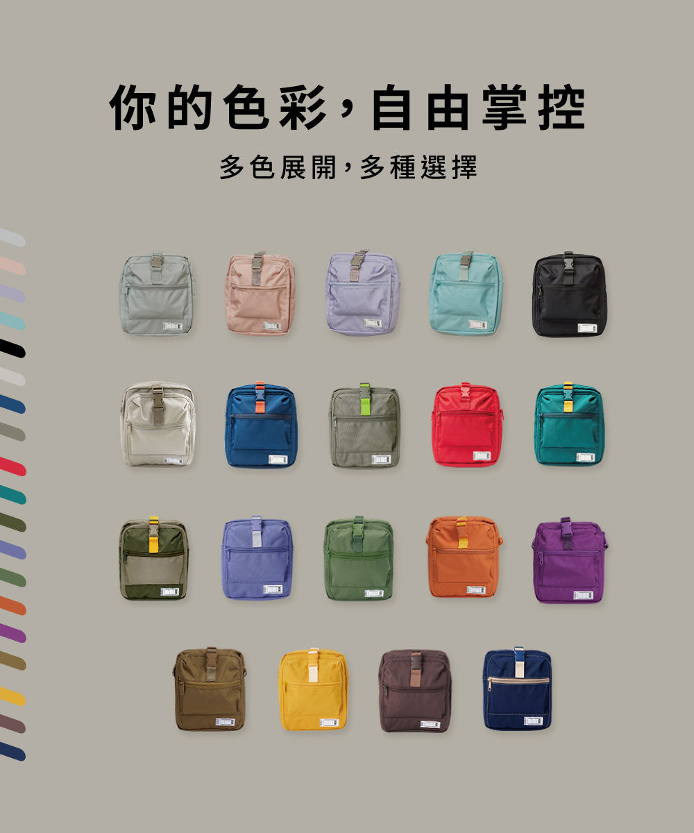 PM Classic Travel Bag-Single Color