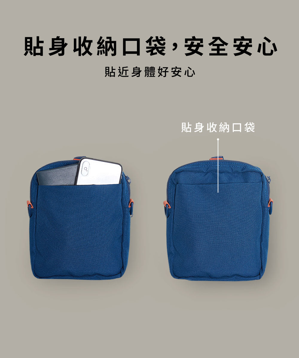 PM Classic Travel Bag-Single Color