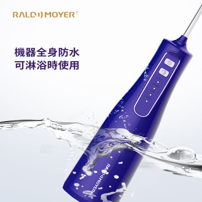 Six-stage variable voltage wireless water flosser│Suitable for adults, children, and people with braces