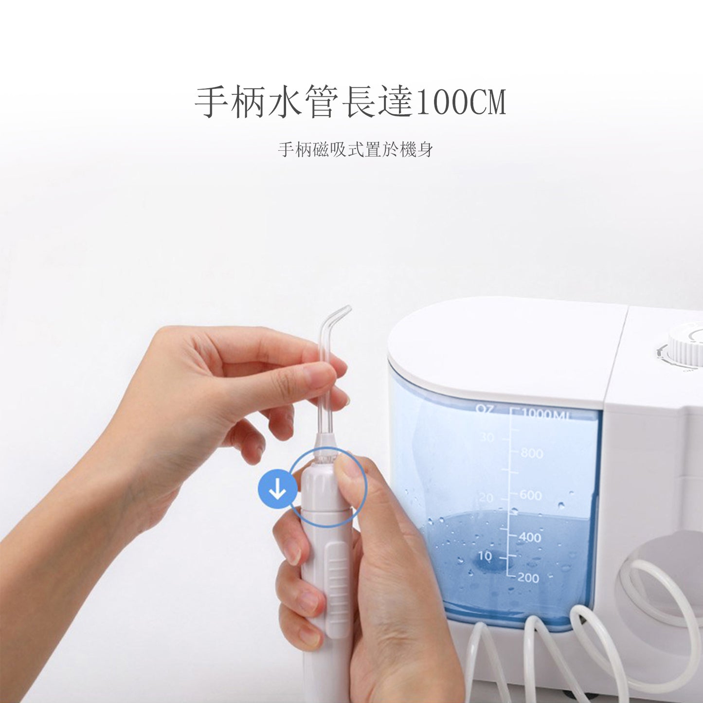 Ten-stage variable pressure water flosser│Multiple nozzles‧Cleaning‧Hygienic‧Healthy‧Adults‧Children